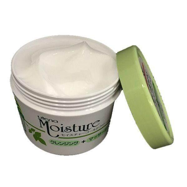 Utena Moisture Cold Cream 250g  Moist Emulsion 155mL