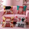Anime S-Slam D-Dunk Cushion Cover Comfortable Reversible Pillow Cover Ideal for Car Sofa Bedroom & Beyond