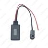 Alpine KCA-121B Bluetooth Audio Cable for 9887/105/117 AUX Adapter