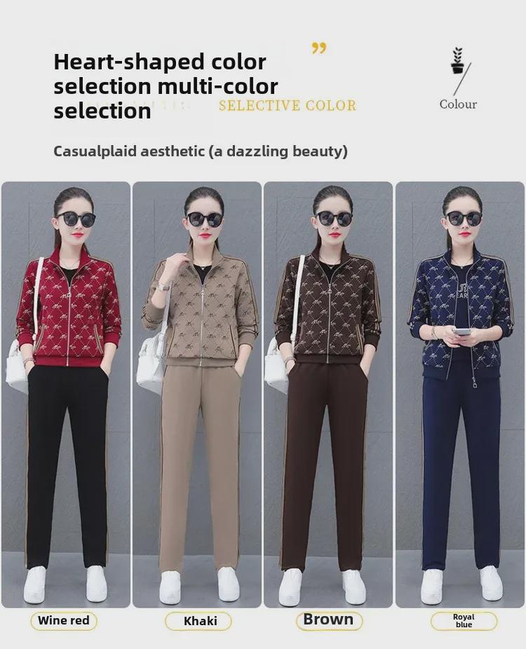 Podzimní 2023 Kontrastní barva Ležérní sportovní souprava pro ženy středního věku: Tištěná mikina a tepláky