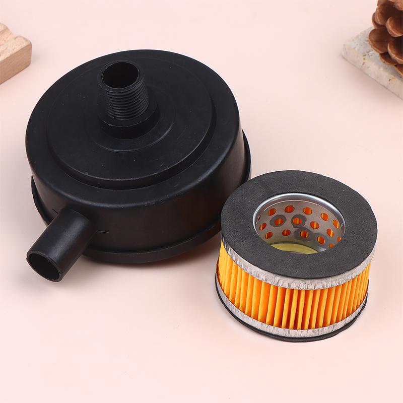 Air Compressor Silencer Muffler Noise Reducer Air Filter 20Mm Pump Parts Power Tools Pneumatic Parts Filter Cartridge