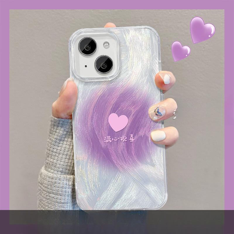 

Подходит для Apple 15 перьев пряжа мобильный телефон чехол летний Iphone14pro полный радости невидимый кронштейн 13 больших отверстий все включено 8 iPhone SE (Second Generation)