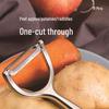 German Stainless Steel Multifunctional Peeler for Potatoes, Apples, Fruits, and Melons