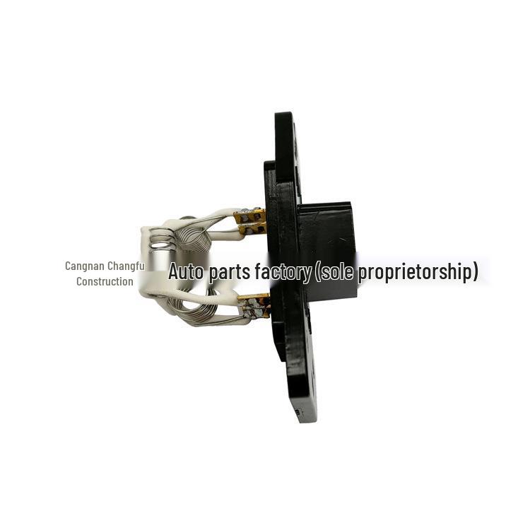 79330SK7003, JA1256 Gebläsewiderstand für Acura Integra 1990-93 Klimaanlage/Heizung