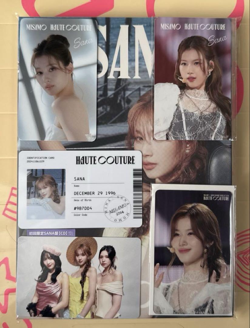 

[USED] MOSAMO HAUTE COUTURE SANA Edition