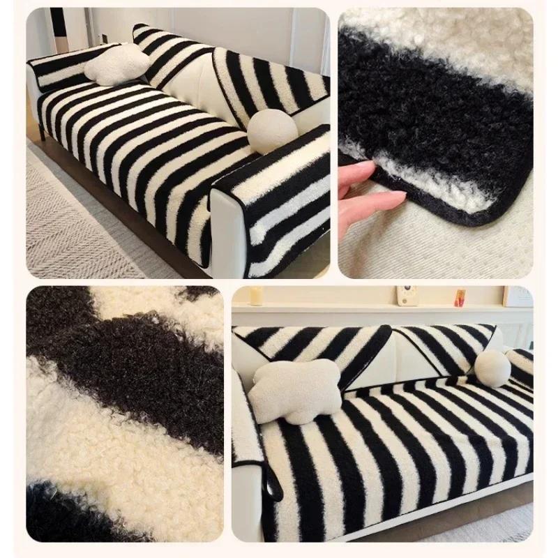 Classic Solid Color Winter Lamb Wool Sofa Towel Thicken Stripe Plush Soft Sofa Covers for Living Room Non-slip Couch Cover Decor