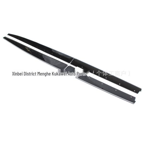 Suitable for BMW 3 Series (2013-2019) F30 MP Style Side Skirts Body Kit