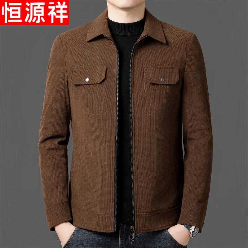 Hengyuanxiang Men s Business Casual Padded Lapel Jacket L
