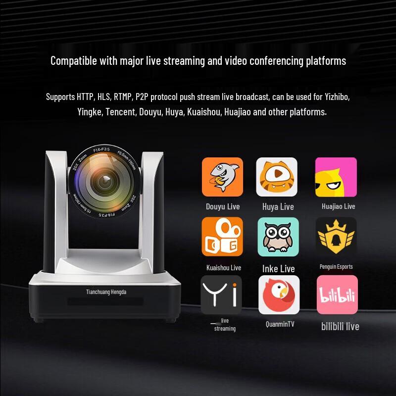 TCHD TC-980S-USB 1080P HD PTZ Video Conference Camera with 12x Zoom