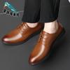Inner height increase British casual business dress leather shoes men's shoes wedding shoes versatile single shoes