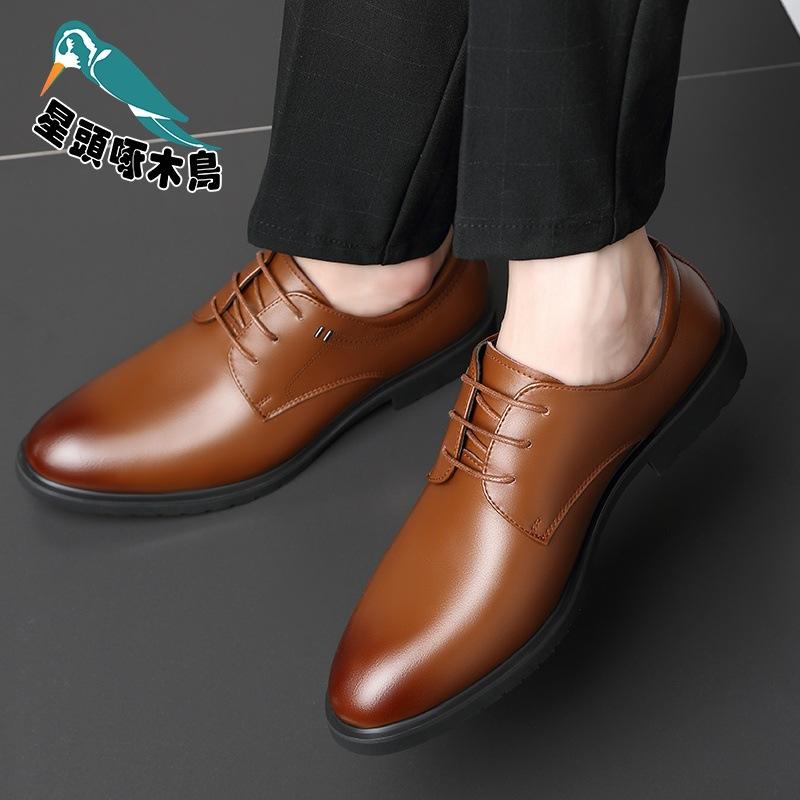 Inner Height Increase British Casual Business Dress Leather Shoes Men's Shoes Wedding Shoes Versatile Single Shoes