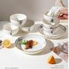 SAMLNG·DY Zhuluqing 10-Piece Chinese Ceramic Tableware Set