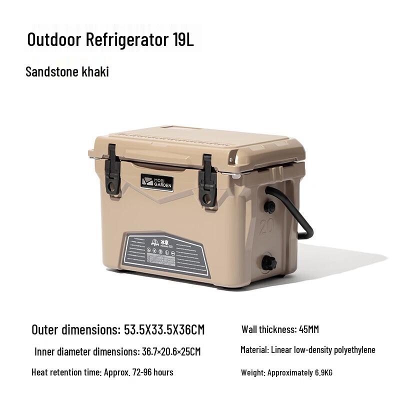 Mobi Garden Outdoor Portable Cooler