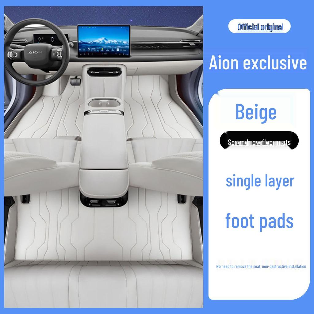 Fully Covered AION RT Odorless Eco-Friendly Leather Floor Mats for Interior Car Protection