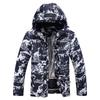 Men's Winter Ski Suit: Windproof, Waterproof, and Warm Snowboard Wear