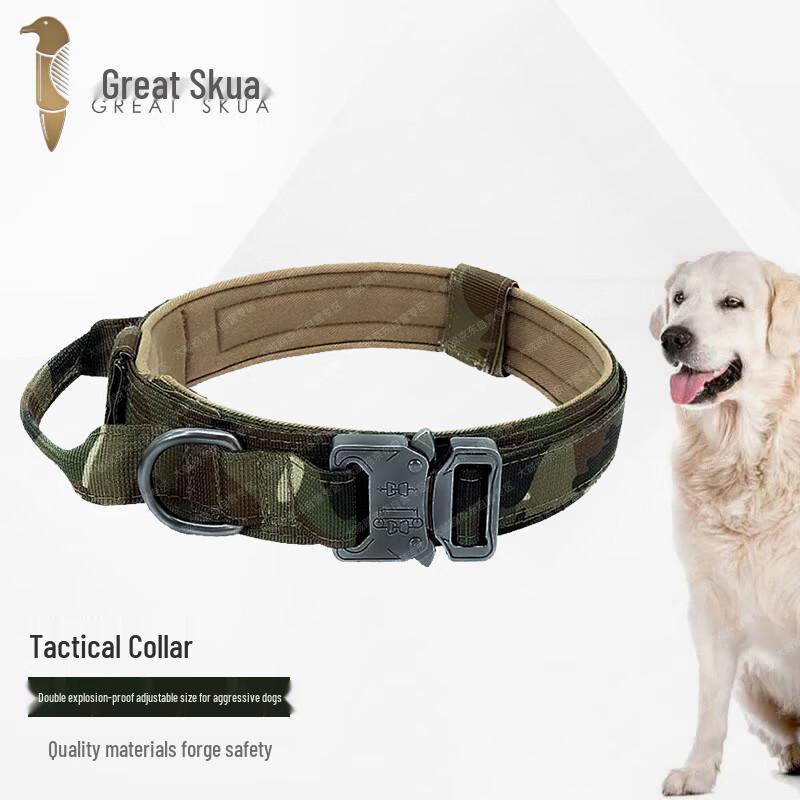 Tactical Dog Training Collar M