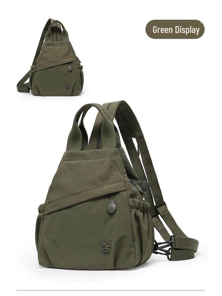 Women's 2025 Trendy Lightweight Waterproof Backpack: Casual Sports & Travel Multifunctional Chest Bag