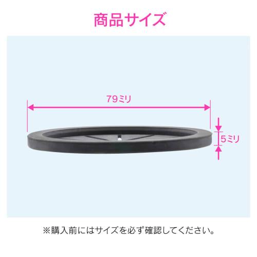 Bulk Purchase: Gaona Chrysanthemum Split Sink Lid, 8cm, Rubber, Perfect for Rentals and Mini Kitchens, 3-Pack, GA-PB058
