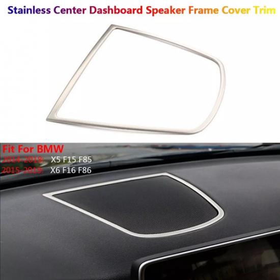 Stainless Car Center Console Dashboard Speaker Cover Trim For BMW X5 X6 F15 F16