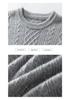 Men's Loose Round Neck Cable Knit Cashmere Sweater - Business Casual Jacquard Knitwear
