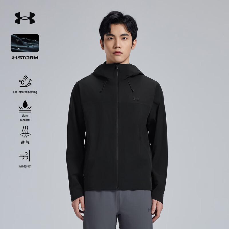Under Armour Men s Windproof Hooded Softshell Jacket L