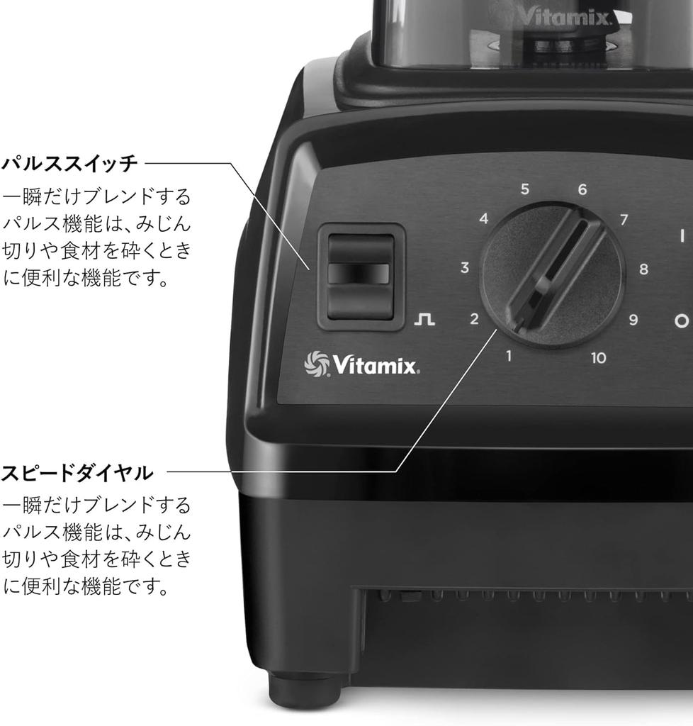 Vitamix E310 Red Blender with Limited Bonus 8 Roles In 1 Container 5 Year Warranty Blender [Official] 1.4L