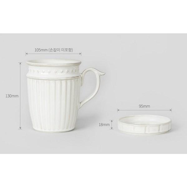 Sseuim Grace Cutlery Container, Ivory, 1 Piece, Korean Popular Tableware