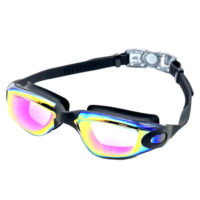 ZEBRA HD Waterproof Swimming Goggles
