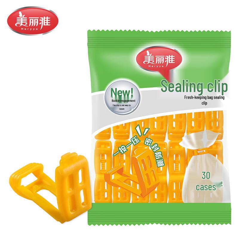 MARYYA Food Bag Sealing Clips (30-pack)