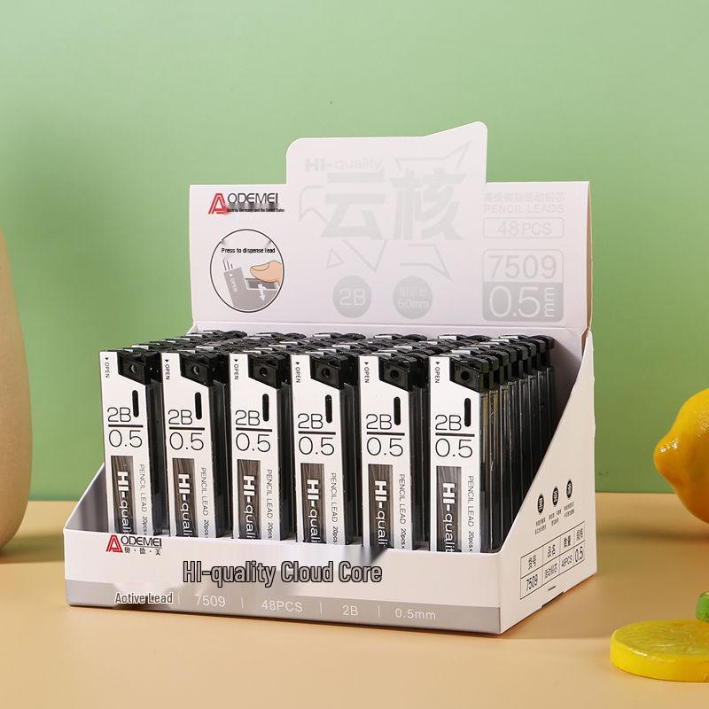 2B Mechanical Pencil Lead Refills, 48-Pack, 0.5mm & 0.7mm, for Student Auto Pencils 0.5mm Mechanical Pencil Lead