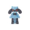 Takara Tomy Arts Pokémon Soft and Tender! Plush Toy S Riolu (approx. 25cm tall)