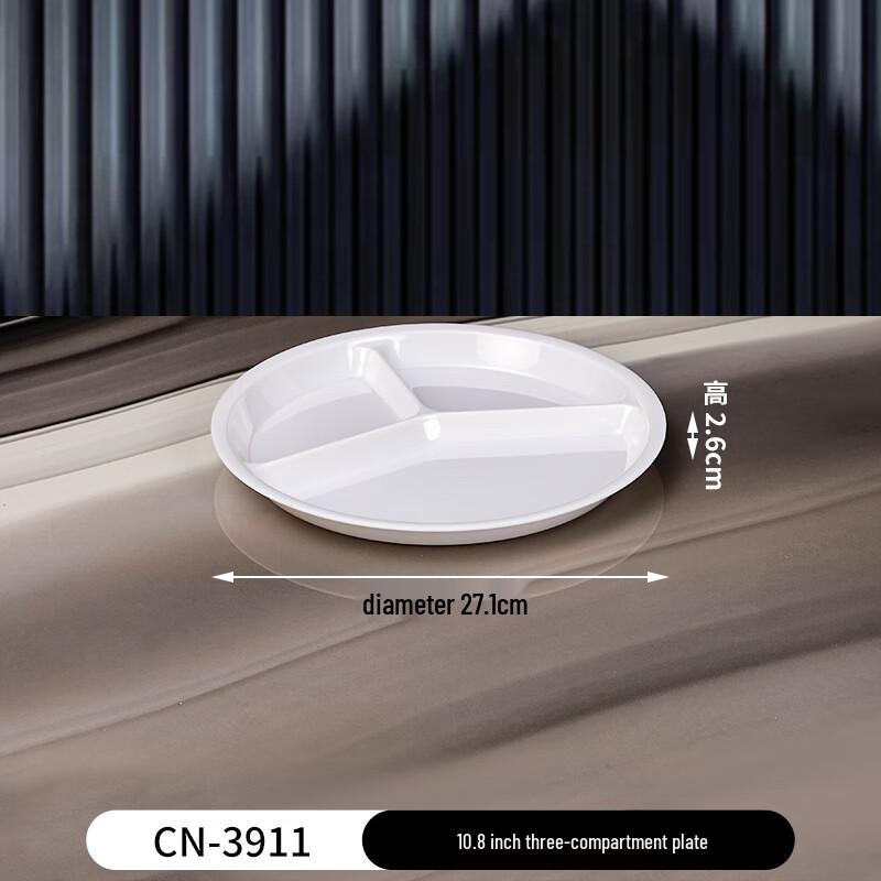 10.8-inch Melamine 3-Compartment Divided Dinner Plate