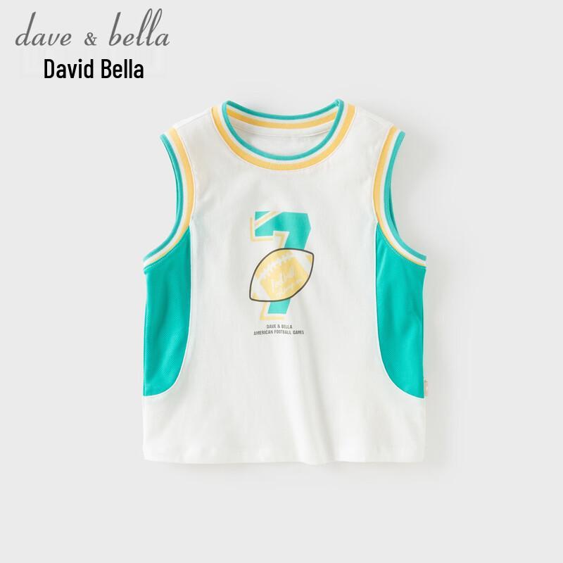 DAVE & BELLA Boys  Moisture-Wicking Sleeveless Vest 130