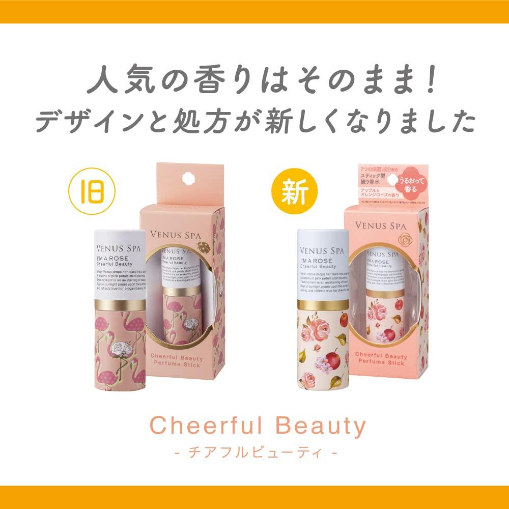 Venus Spa Perfume Cheerful Refreshing Fruity Floral 5g Stick, Beauty, Scent,
