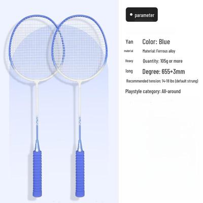 WEZHO Badminton-Schläger-Set für Erwachsene