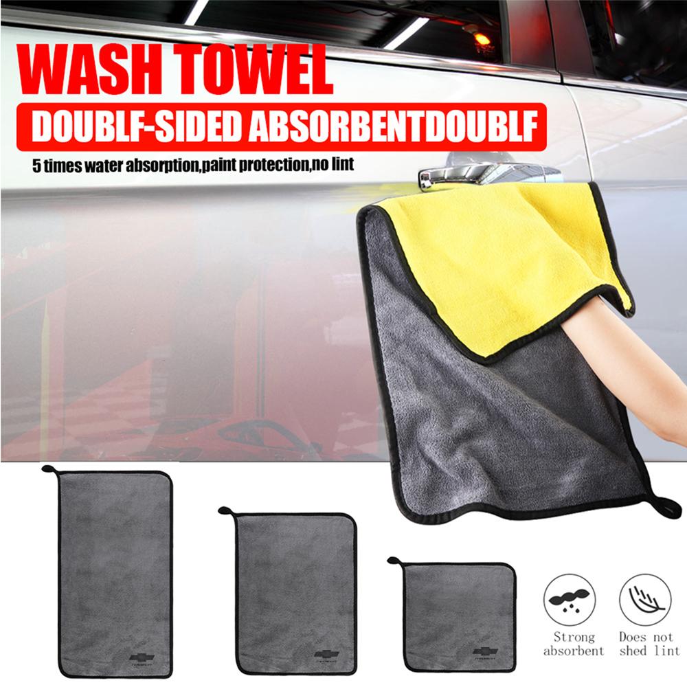 Microfiber Absorbent Car Cleaning Towels Double-Faced Plush Wash Towel For Chevrolet Cruze Spark Captiva Suburban Camaro Malibu