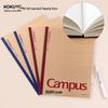 KOKUYO Campus B5 Kraft Wireless Notebook