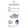 Nike Tanjun EZ LIL Dämpfung, Abriebfest, Niedrig geschnitten, Kleinkinderschuhe, Grau Orange, Säugling und Kleinkind, FD5379-400