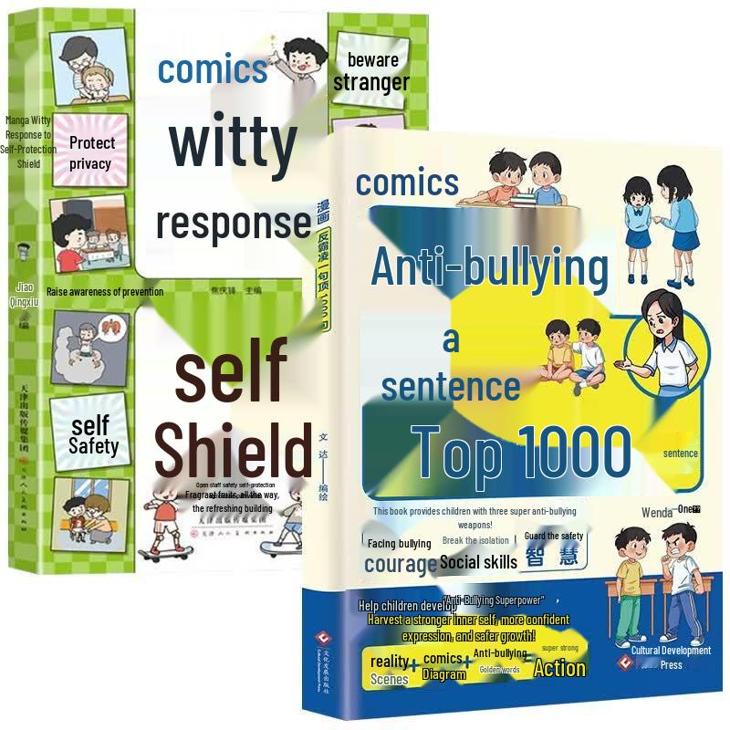 Manga Anti-Bullying & Self-Protection 2-Book Set