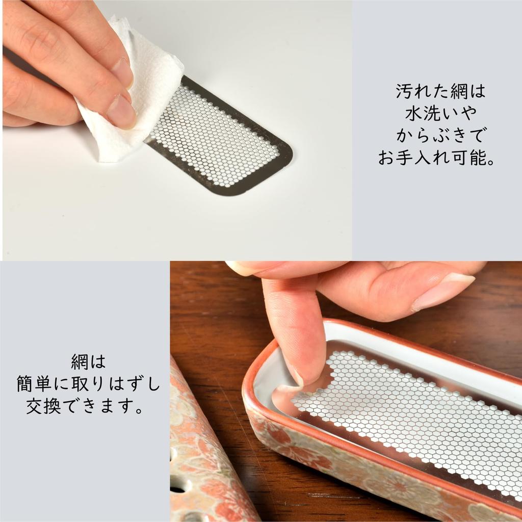 Sunmany Incense Authentic Arita Easy to Made in Stylish and Blends in with Your Perfect for and Buddhist Altar Hanatsumi Perfect for Offerings and