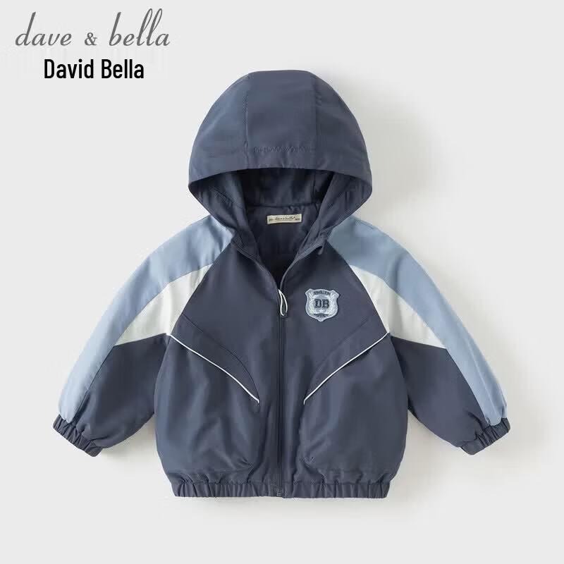 DAVE&BELLA Boys' Waterproof Hooded Windbreaker Jacket