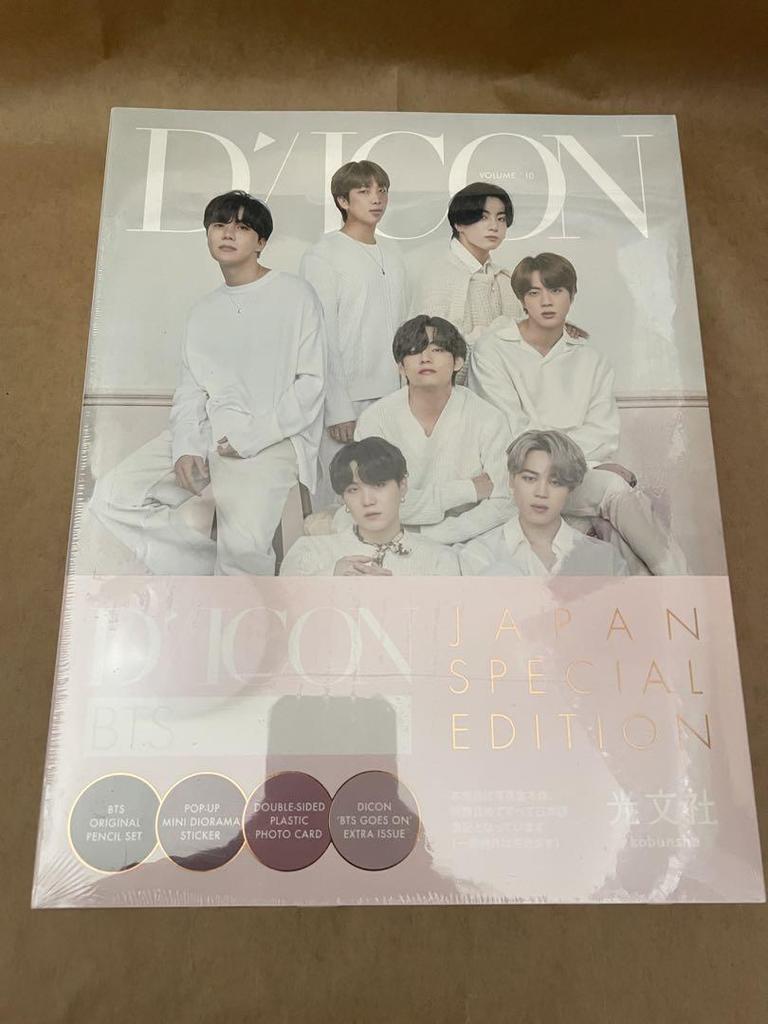 [USED] BTS Photobook Dicon Vol.10 BTS Goes On!