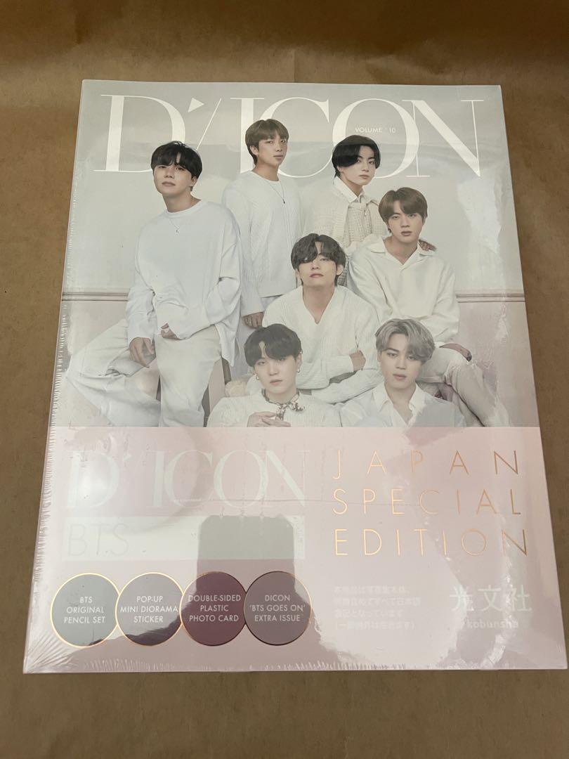 

[Б/В] Фотобук BTS Dicon Vol.10 BTS йдуть далі!