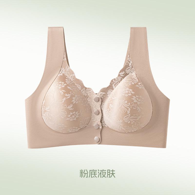 Women S Middle Aged Wireless Bra Vest Style Push Up Comfortable Underwear