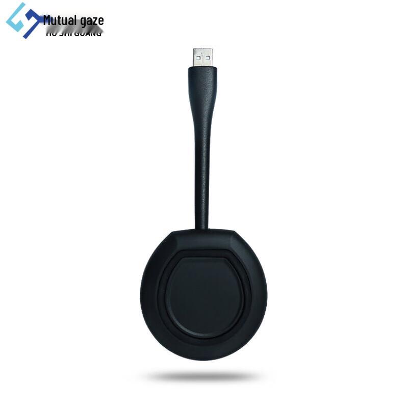 Enterprise Wireless Screen Projector (CN version)