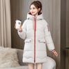 Winterjacke Damen Parka Mantel Neuer Langer Mantel Daunen Schneebekleidung Oberbekleidung Damen Mit Kapuze Wasserdichter Wattierter Puffer Parka