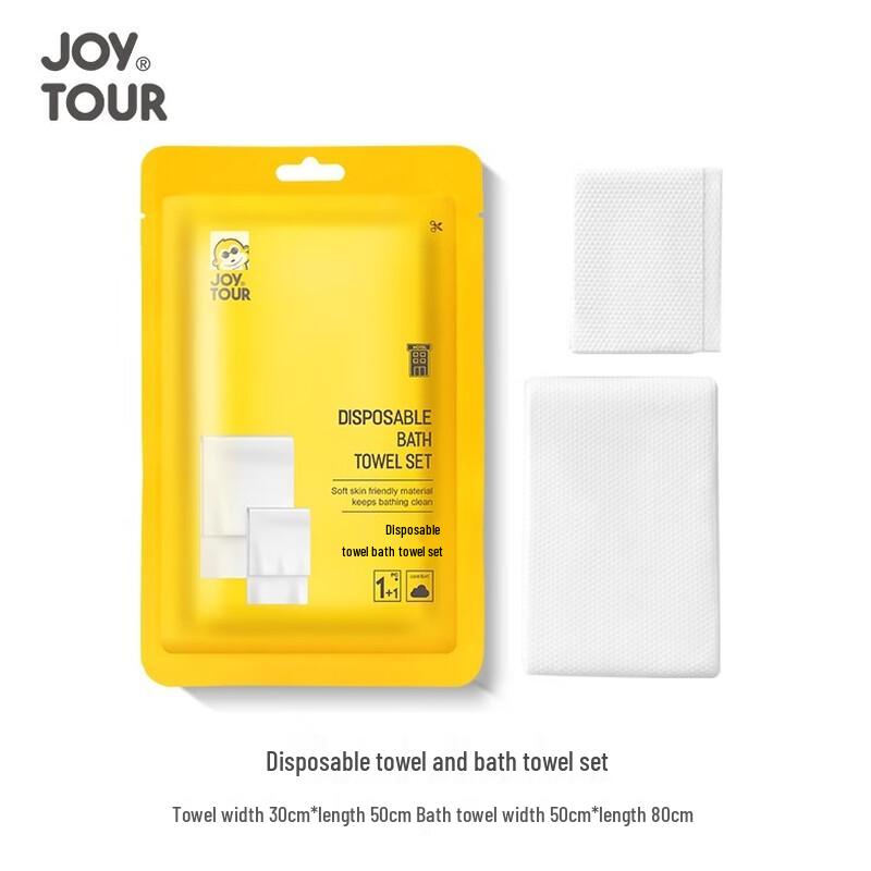 Jiatu Disposable Travel Towel and Bath Towel Set