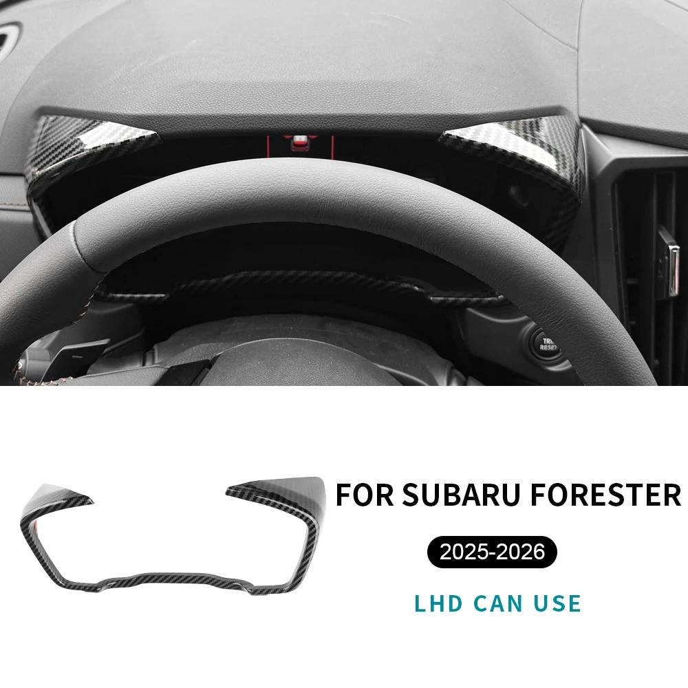 ABS Carbon Fiber Style For Subaru Forester 2025 2026 Car Reading Light Instrument Co-Pilot Rear Air Outlet Kits Modified Sticker
