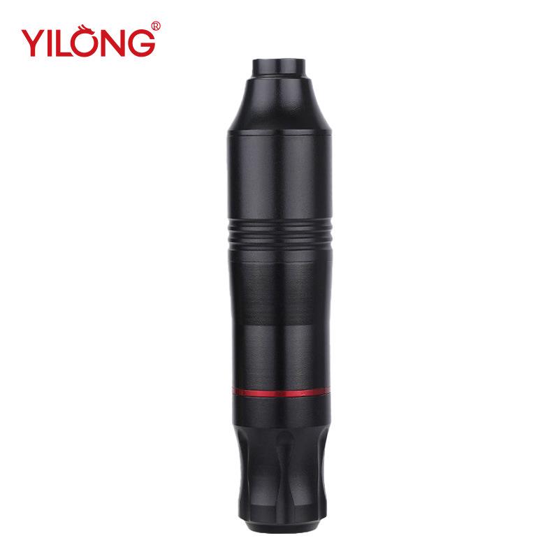 Mo Rui All-in-One Tattoo Pen Machine - In Stock with Free Shipping Silver DC Head