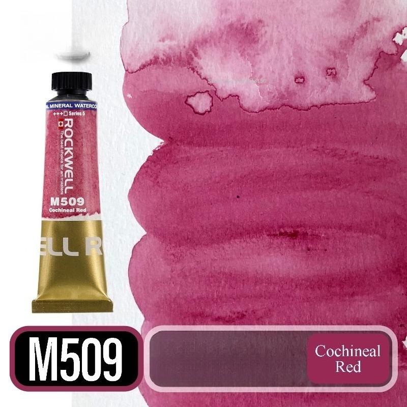 15Ml-tubular Professional Painter Watercolor Pigment Outdoor Sketching Portable Supplies Artist Hand-painted Watercolor Creation